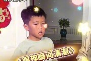 吃瓜酱娱乐,揭秘娱乐圈幕后故事，带你领略明星真实生活